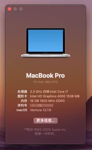 2602725893